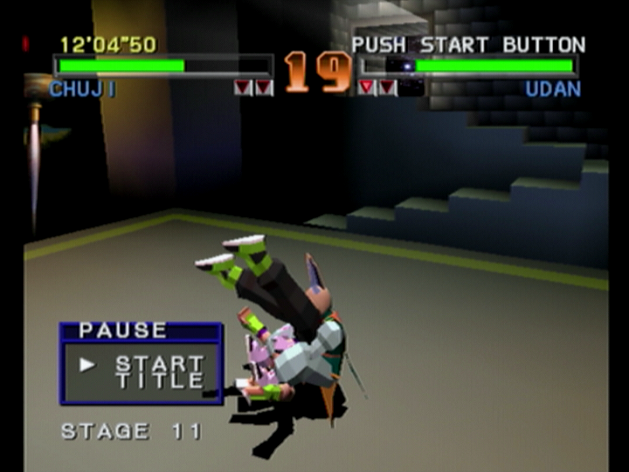 【特集】『FF7』体験版を同梱していた初代PS格ゲー『トバル No.1』をガチレビュー……この「やりごたえ」は今も色褪せない！