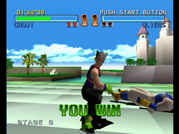 【特集】『FF7』体験版を同梱していた初代PS格ゲー『トバル No.1』をガチレビュー……この「やりごたえ」は今も色褪せない！