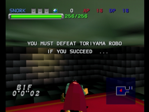 【特集】『FF7』体験版を同梱していた初代PS格ゲー『トバル No.1』をガチレビュー……この「やりごたえ」は今も色褪せない！