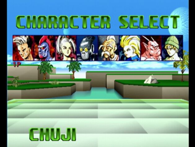 【特集】『FF7』体験版を同梱していた初代PS格ゲー『トバル No.1』をガチレビュー……この「やりごたえ」は今も色褪せない！