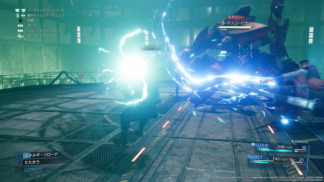 【特集】97年生まれ、原作と同い年のゲーマーが『FF7 リメイク』デモ版をプレイ…「懐かしさ」ゼロの初挑戦インプレッションをお届け