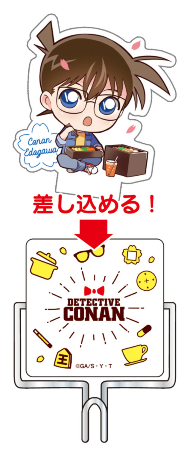 『名探偵コナン』ミニアクリルスタンド+マグネットフック　組み合わせ例（C）青山剛昌／小学館・読売テレビ・TMS 1996