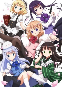 『ご注文はうさぎですか？』（C） Koi・芳文社／ご注文は製作委員会ですか？