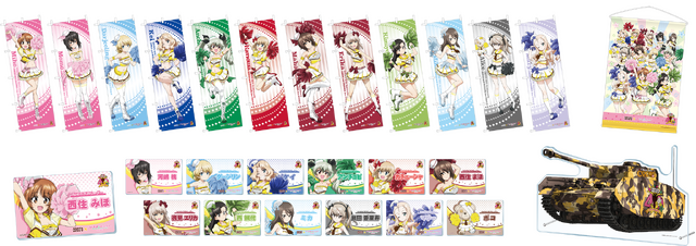 「ココス道＊応援します!!キャンペーン」ゼンショーネットストア限定 オリジナルグッズ（C）GIRLS und PANZER Finale Projekt