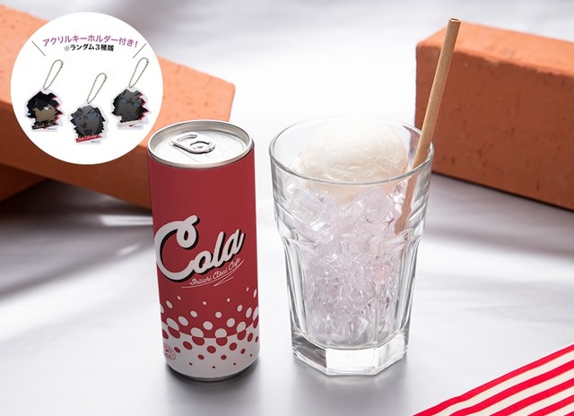 【赤井秀一カフェ（緋色編）】「フタを開けろ…開けるんだキャメル…」コーラフロート・1,090円（C）青山剛昌／小学館・読売テレビ・TMS 1996（C）2020 青山剛昌／名探偵コナン製作委員会