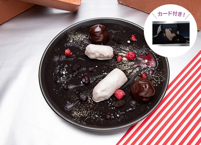 【赤井秀一カフェ（緋色編）】「シルバーブレットの銃声エクレア」1,690円（C）青山剛昌／小学館・読売テレビ・TMS 1996（C）2020 青山剛昌／名探偵コナン製作委員会