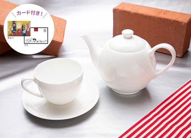 【赤井秀一カフェ（緋色編）】「工藤家のお茶会」890円（C）青山剛昌／小学館・読売テレビ・TMS 1996（C）2020 青山剛昌／名探偵コナン製作委員会