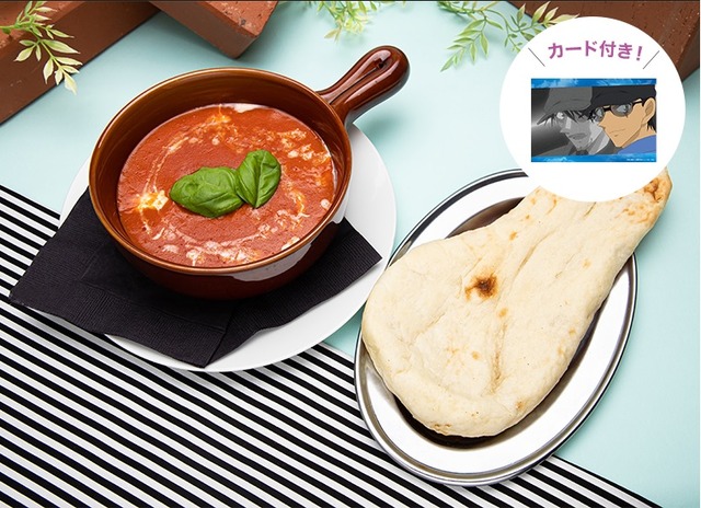 【赤井秀一カフェ（さざ波編）】「熱病に冒された赤井秀一カレー」1,690円（C）青山剛昌／小学館・読売テレビ・TMS 1996（C）2020 青山剛昌／名探偵コナン製作委員会