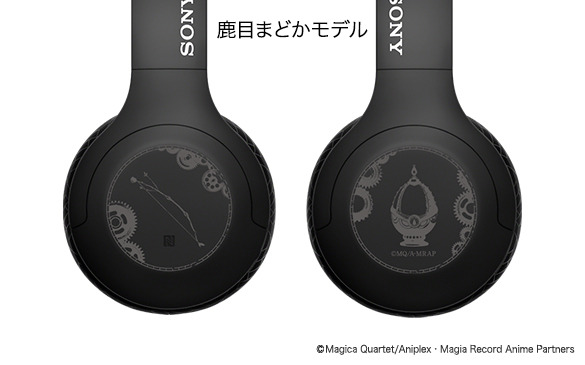 TVアニメ『マギアレコード 魔法少女まどか☆マギカ外伝』鹿目まどかモデル刻印イメージ(C)Magica Quartet/Aniplex・Magia Record Anime Partners