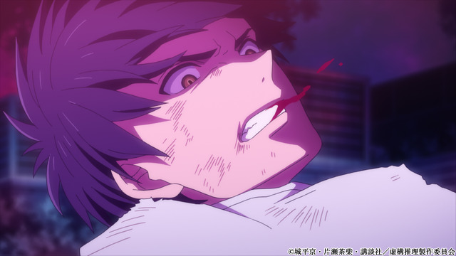 『虚構推理』第10話「虚構争奪」先行カット（C）城平京・片瀬茶柴・講談社／虚構推理製作委員会