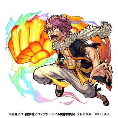 『FAIRY TAIL』×『モンスターストライク』「火属性 ★6　火の滅竜魔導士　ナツ・ドラグニル」（C）真島ヒロ・講談社/フェアリーテイル製作委員会・テレビ東京