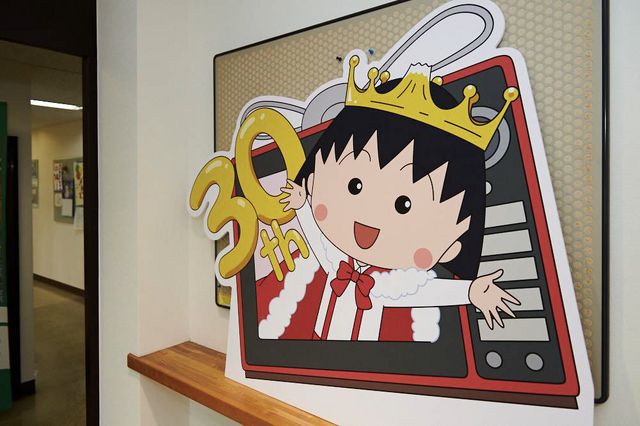 アニメサイト連合企画「世界が注目するアニメ制作スタジオが切り開く未来」 Vol.21 日本アニメーション Part2