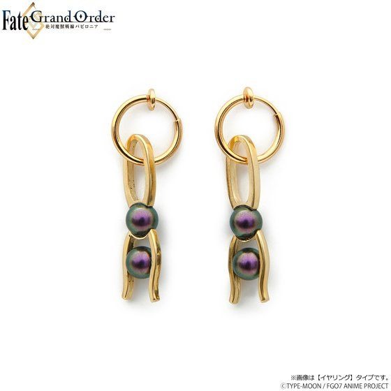 『Fate/Grand Order -絶対魔獣戦線バビロニア-』イヤーアクセサリー(ギルガメッシュ)8,470円（税込）（C） TYPE-MOON / FGO7 ANIME PROJECT