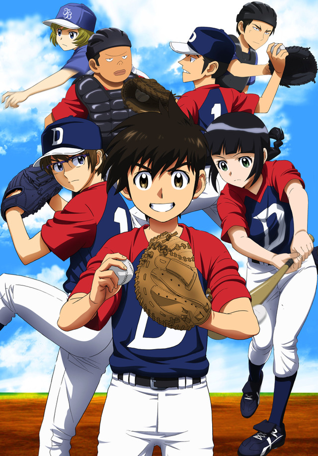 『メジャーセカンド』（C）満田拓也・小学館／NHK・NEP・ShoPro