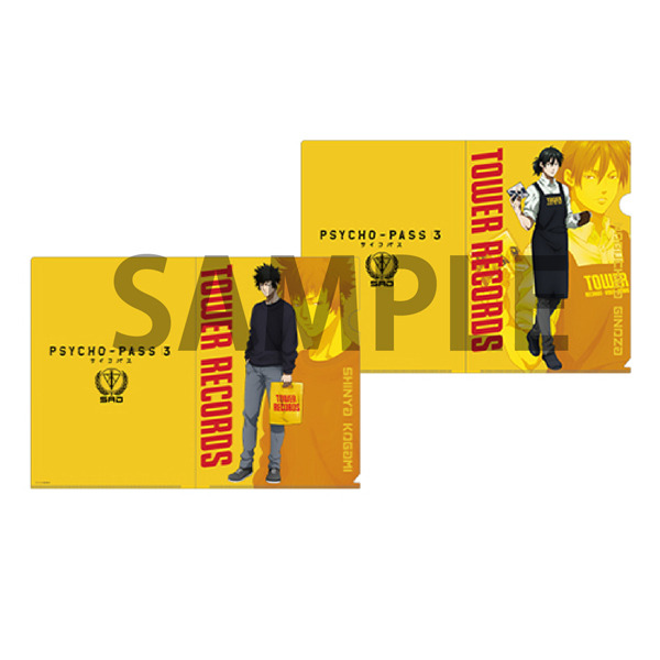 PSYCHO-PASS サイコパス 3 × TOWER RECORDSクリアファイル（全2種）各400円（税抜）（C）サイコパス製作委員会