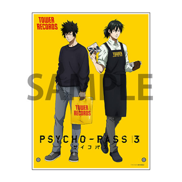 PSYCHO-PASS サイコパス 3 × TOWER RECORDSアクリルプレート 狡噛慎也＋宜野座伸元2,500円（税抜）（C）サイコパス製作委員会