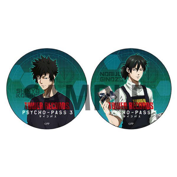 PSYCHO-PASS サイコパス 3 × TOWER RECORDS缶バッジ 狡噛慎也＋宜野座伸元 2個セット800円（税抜）（C）サイコパス製作委員会
