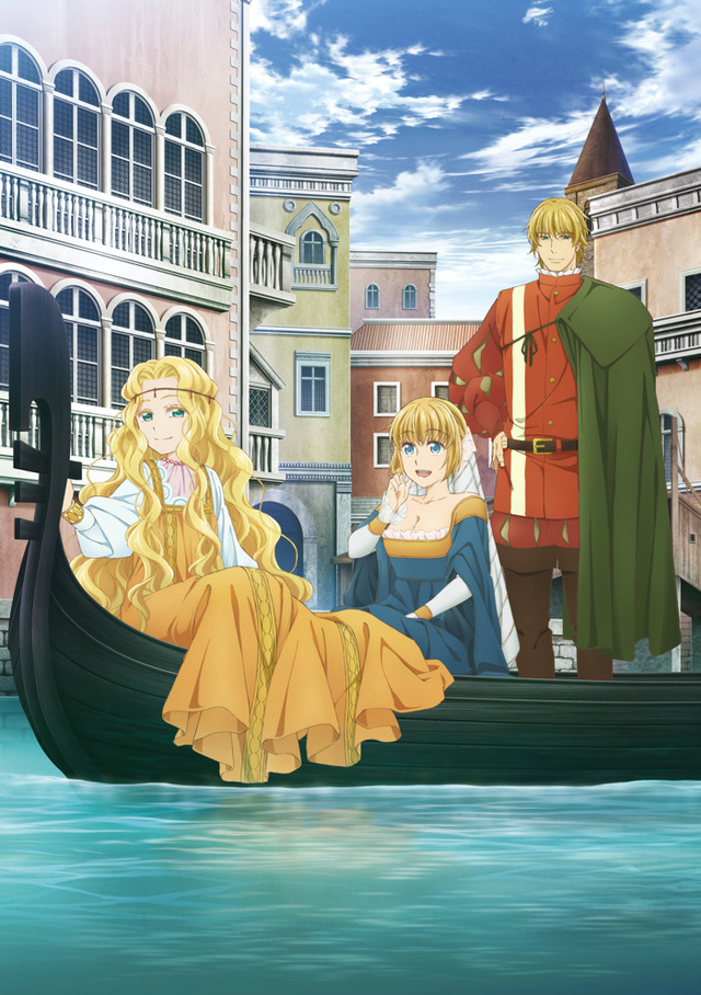 『アルテ』キービジュアル（C）大久保圭/コアミックス,アルテ製作委員会