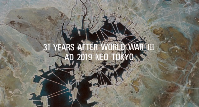 『AKIRA』（C）1988 マッシュルーム／アキラ製作委員会