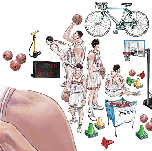 「PLUS / SLAM DUNK ILLUSTRATIONS 2」裏表紙 3,600円（税抜）（C)井上雄彦 I.T.Planning,Inc.