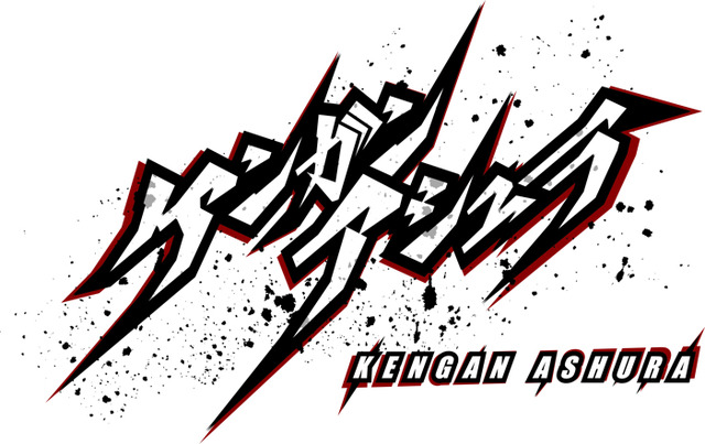 アニメ『ケンガンアシュラ』（C） 2019 サンドロビッチ・ヤバ子，だろめおん，小学館／拳願会