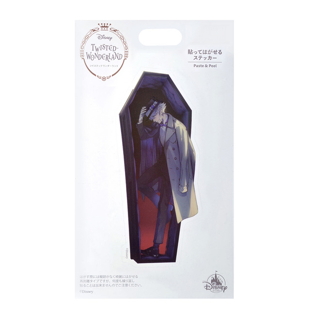 『ディズニー ツイステッドワンダーランド』ステッカー 150円（税抜）（C）Disney （C）Disney. Published by Aniplex