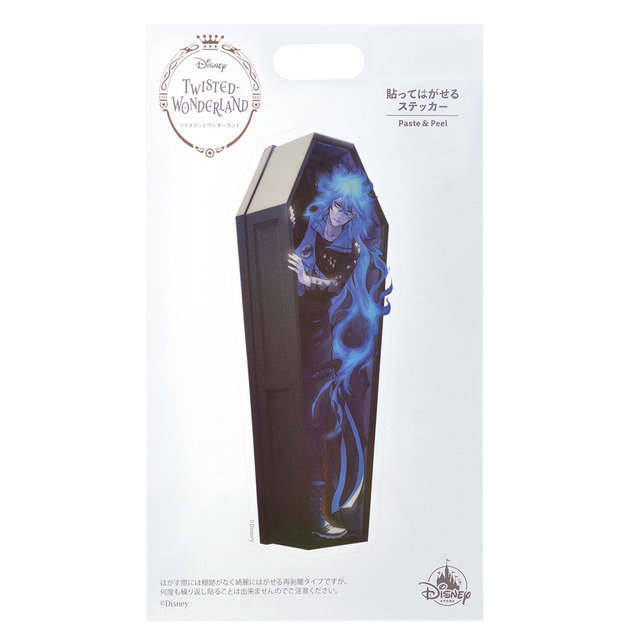 『ディズニー ツイステッドワンダーランド』ステッカー 150円（税抜）（C）Disney （C）Disney. Published by Aniplex