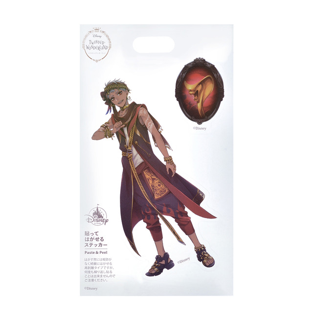 『ディズニー ツイステッドワンダーランド』ステッカー 150円（税抜）（C）Disney （C）Disney. Published by Aniplex