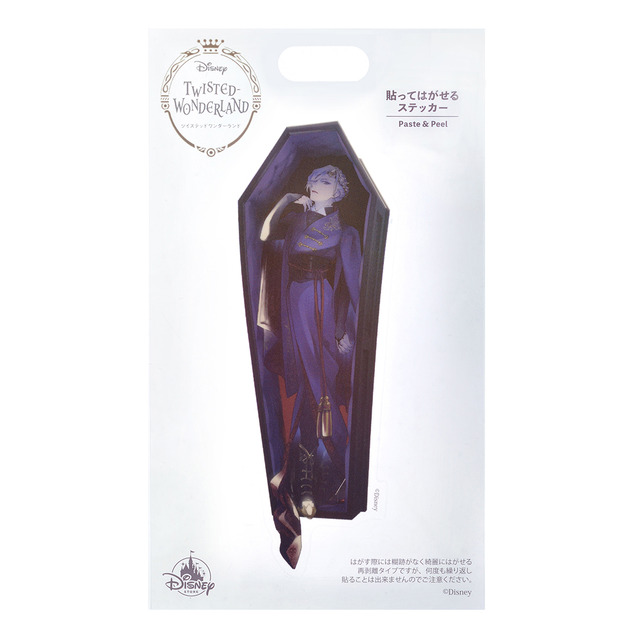 『ディズニー ツイステッドワンダーランド』ステッカー 150円（税抜）（C）Disney （C）Disney. Published by Aniplex