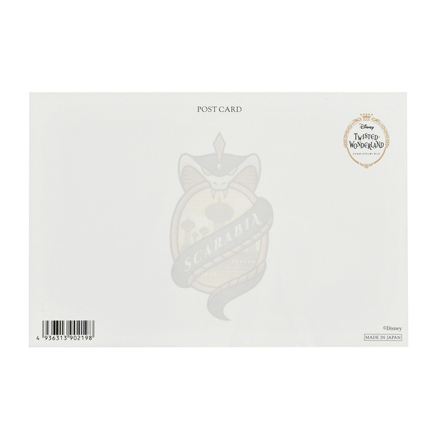 『ディズニー ツイステッドワンダーランド』ポストカード 100円（税抜）（C）Disney （C）Disney. Published by Aniplex