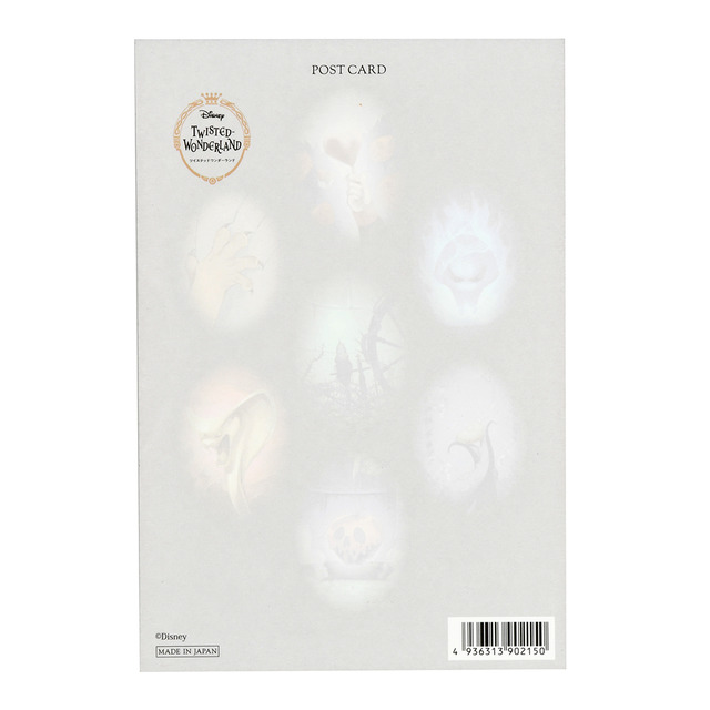 『ディズニー ツイステッドワンダーランド』ポストカード 100円（税抜）（C）Disney （C）Disney. Published by Aniplex