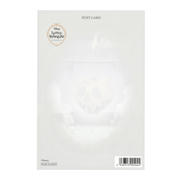 『ディズニー ツイステッドワンダーランド』ポストカード 100円（税抜）（C）Disney （C）Disney. Published by Aniplex