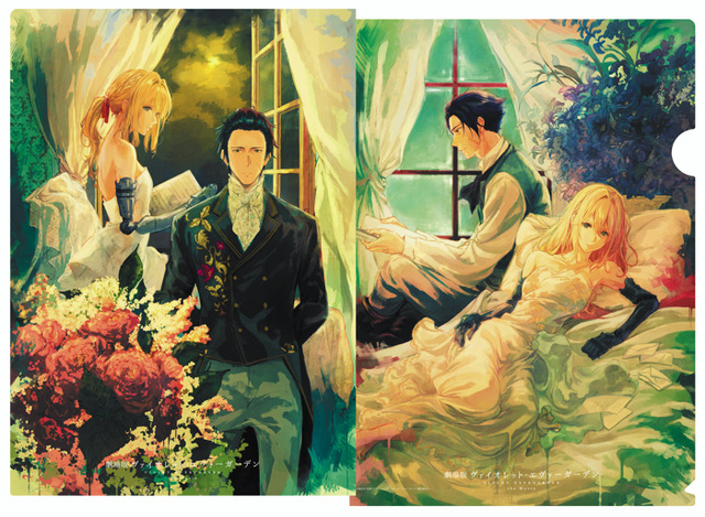 『劇場版 ヴァイオレット・エヴァーガーデン』ムーンライト&モーニング 両面クリアファイル付きムビチケ 　1,500 円(税込)（C）暁佳奈・京都アニメーション／ヴァイオレット・エヴァーガーデン製作委員会