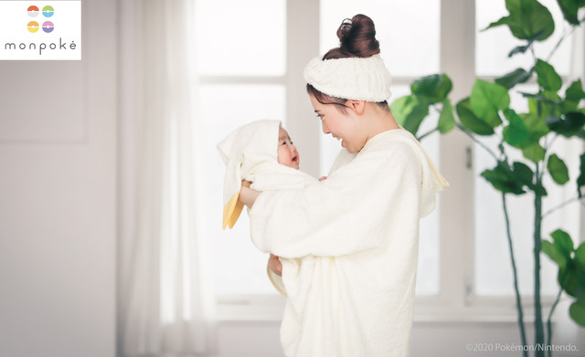 「モンポケ」（C）2020 Pokemon. （C）1995-2020 Nintendo/Creatures Inc./GAME FREAK inc.