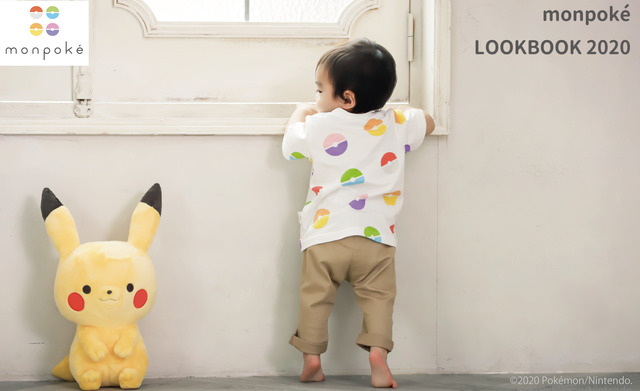 「monpoke LOOKBOOK 2020」（C）2020 Pokemon. （C）1995-2020 Nintendo/Creatures Inc./GAME FREAK inc.