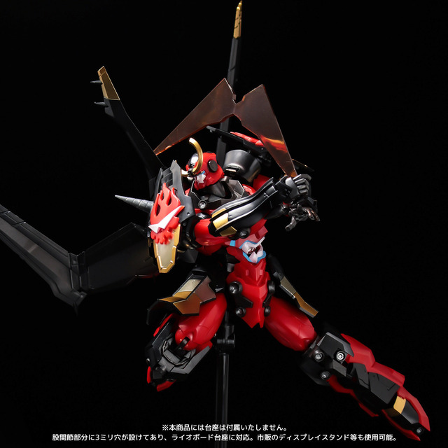 「プライオボット 天元突破グレンラガン グレンラガン」4,500円（税抜）（C）GAINAX・中島かずき/アニプレックス・KONAMI・テレビ東京・電通