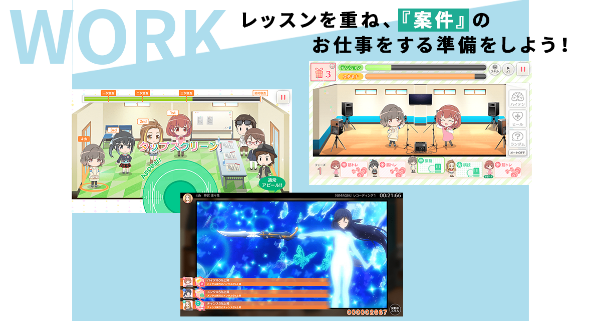 『BATON=RELAY』（C）BATON=RELAY Project All Rights Reserved.