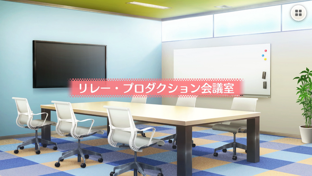 『BATON=RELAY』ゲーム画面（C）BATON=RELAY Project All Rights Reserved.