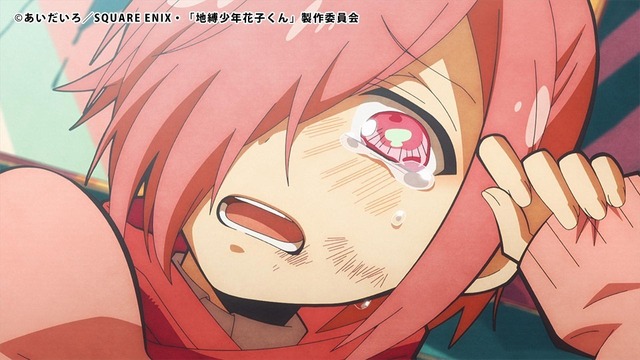 『地縛少年花子くん』第11の怪「カガミジゴク　其の二」先行カット（C）あいだいろ／SQUARE ENIX・「地縛少年花子くん」製作委員会