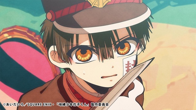 『地縛少年花子くん』第11の怪「カガミジゴク　其の二」先行カット（C）あいだいろ／SQUARE ENIX・「地縛少年花子くん」製作委員会