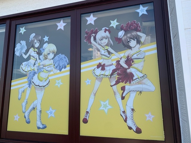 「ココス道＊応援します!!キャンペーン」（C）GIRLS und PANZER Finale Projekt