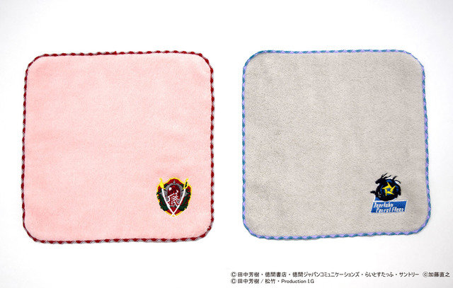 今治刺繍ミニタオル キルヒアイス艦隊・イゼルローン駐留艦隊各700円（税別）
