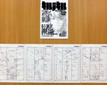 (C)TRIGGER・中島かずき/キルラキル製作委員会