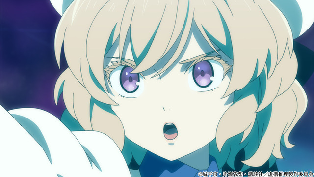 『虚構推理』第11話先行カット（C）城平京・片瀬茶柴・講談社／虚構推理製作委員会