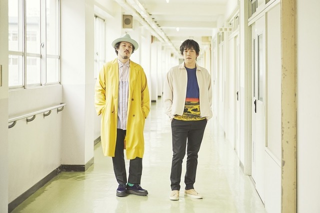 「スキマスイッチ」