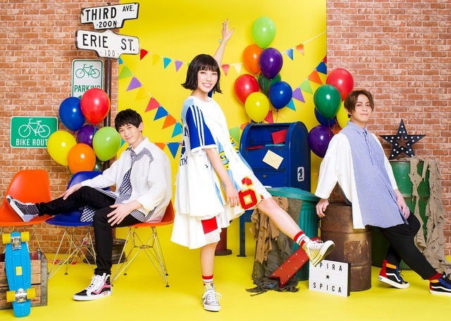 「スピラ・スピカ」