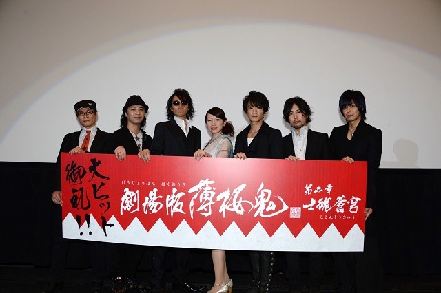 左からヤマサキ監督／鳥海／三木／桑島／津田／吉野／遊佐