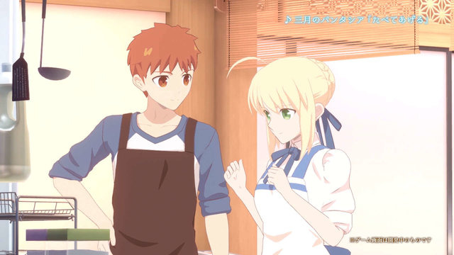 スイッチ『毎日♪ 衛宮さんちの今日のごはん』2020年5月に発売決定！ セイバー、凛、桜も料理に参加する台所ADV