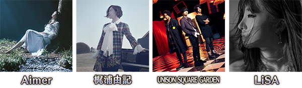 『FGO』フェス来場者には「エクスカリバー（っぽいライト）」を！ 新コラボ＆復刻の発表、CBCカフェ再来など、新情報が続々と【特別番組まとめ】