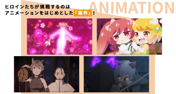 『BATON=RELAY』（C）BATON=RELAY Project All Rights Reserved.